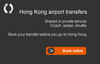 Hong Kong airport to hotel transfers services